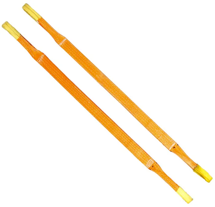Slings (Pair)